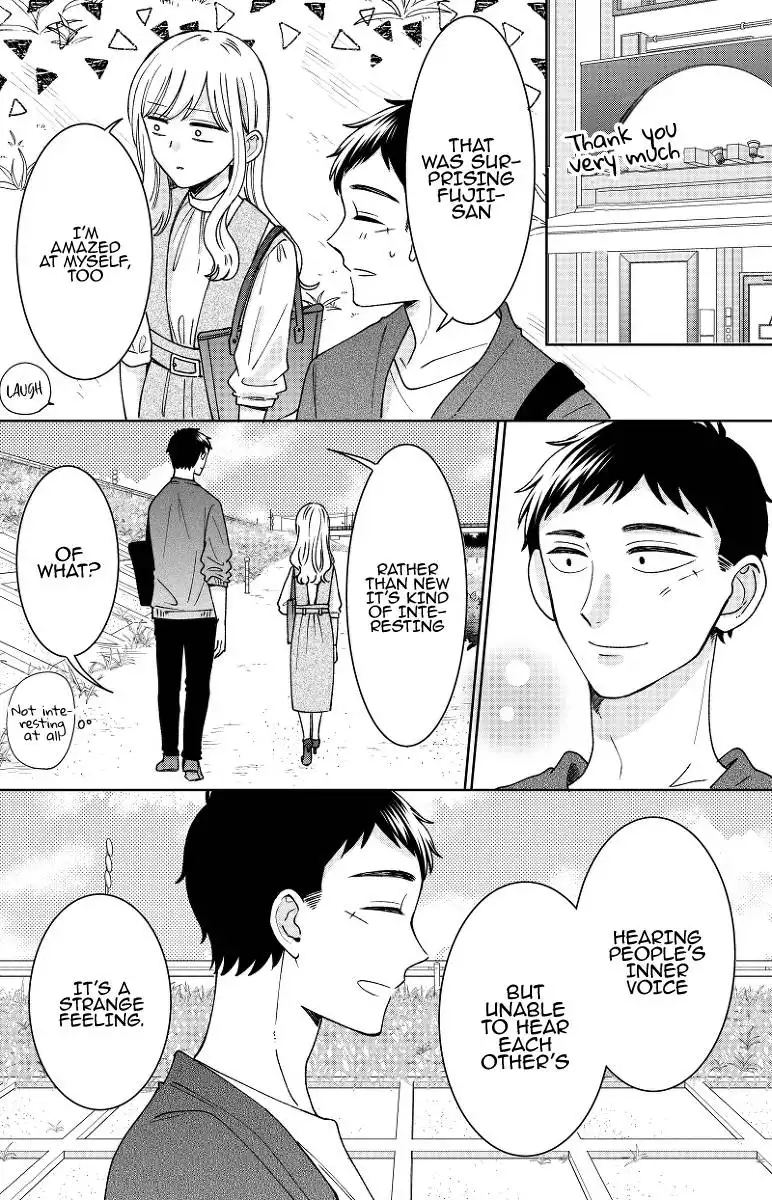 Kijima-san to Yamada-san Chapter 15 10